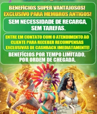Desempenho do app 8096Brl em diferentes aparelhos
